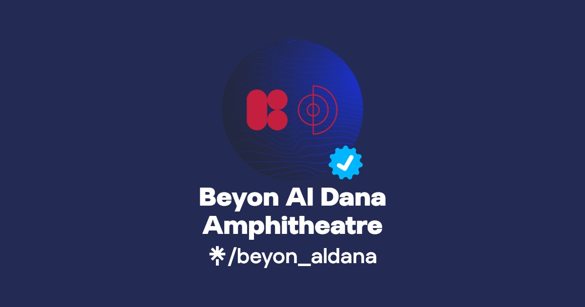 Beyon Al Dana Amphitheatre